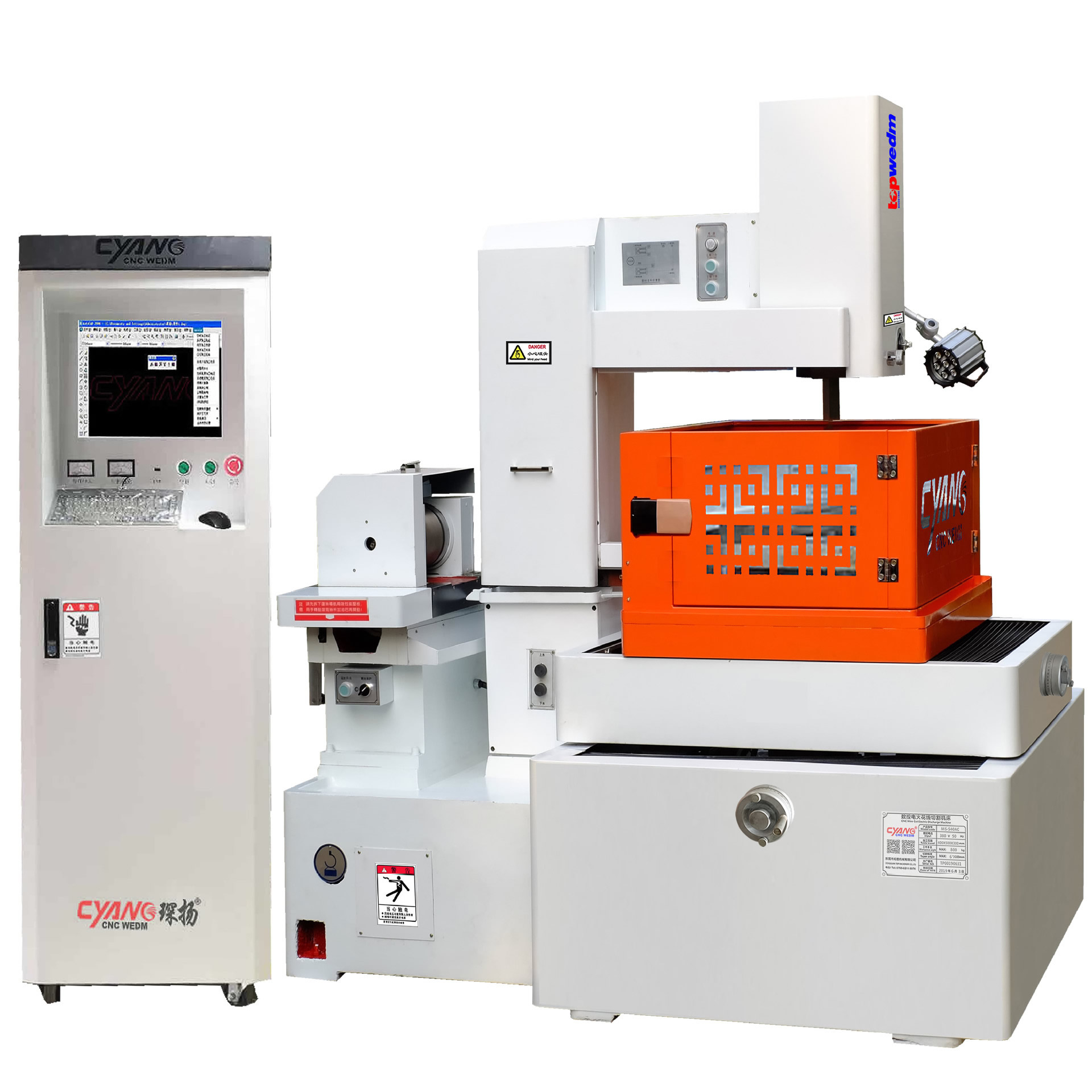 中走絲線切割機床未來的發(fā)展趨勢如何？2021年就業(yè)前景如何？